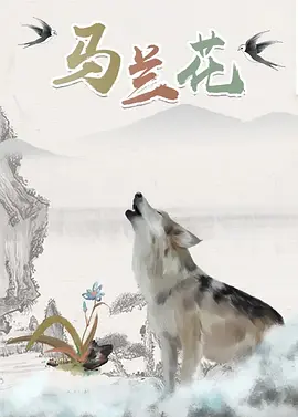 亚洲国产成人精品91久久久